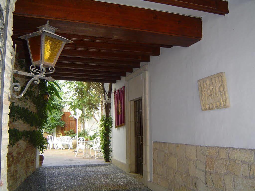Hotel Albucasis Κόρδοβα Εξωτερικό φωτογραφία